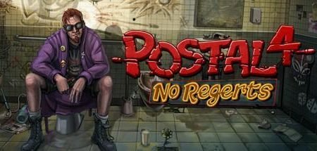 1572700586 postal 4 no regerts
