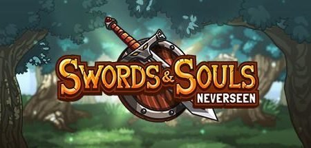 1563887961 swords souls neverseen