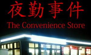 228851a88cb4cfbd01eabee8caf6a601e4499a49 400x225