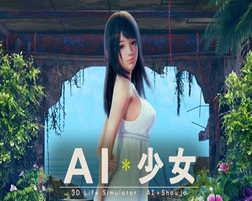 AI Shoujo AI 少女
