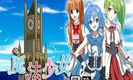 The Adventure of Magical Girl