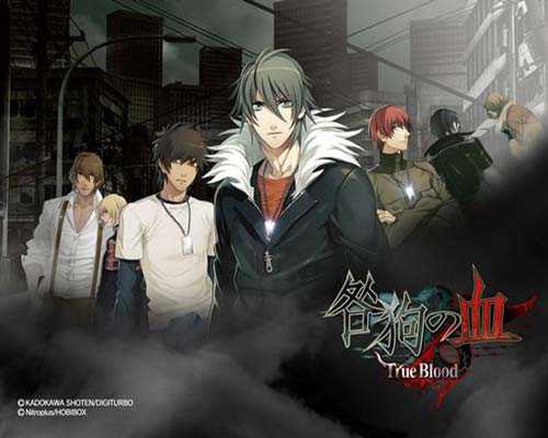 Togainu no Chi 1