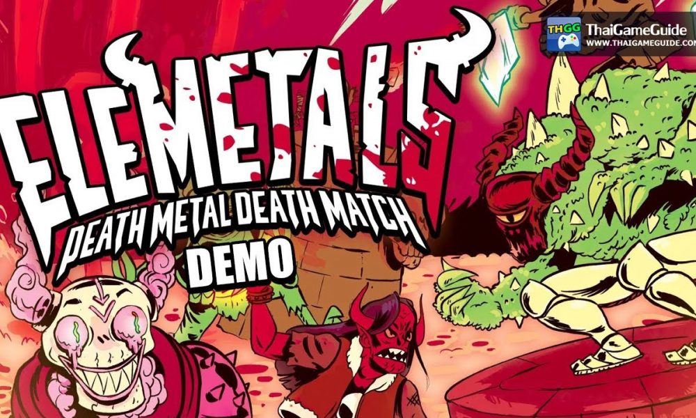 extreme non deathmetal bands extreme non deathmetal bands