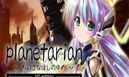 planetarian HD