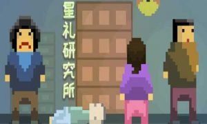 星礼研究所 Sighchology Research Lab