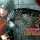 Togainu No Chi Free Download