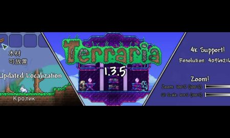 Terraria download free mac