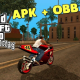 Gta San Andreas PC Latest Version Game Free Download