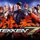 TEKKEN 7 1536x864 1
