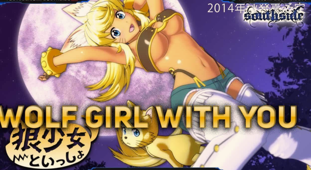 wolf girl with you download