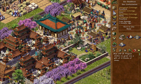 emperor rise of the middle kingdom download
