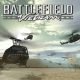 Battlefield Viet nam PC Version Game Free Download