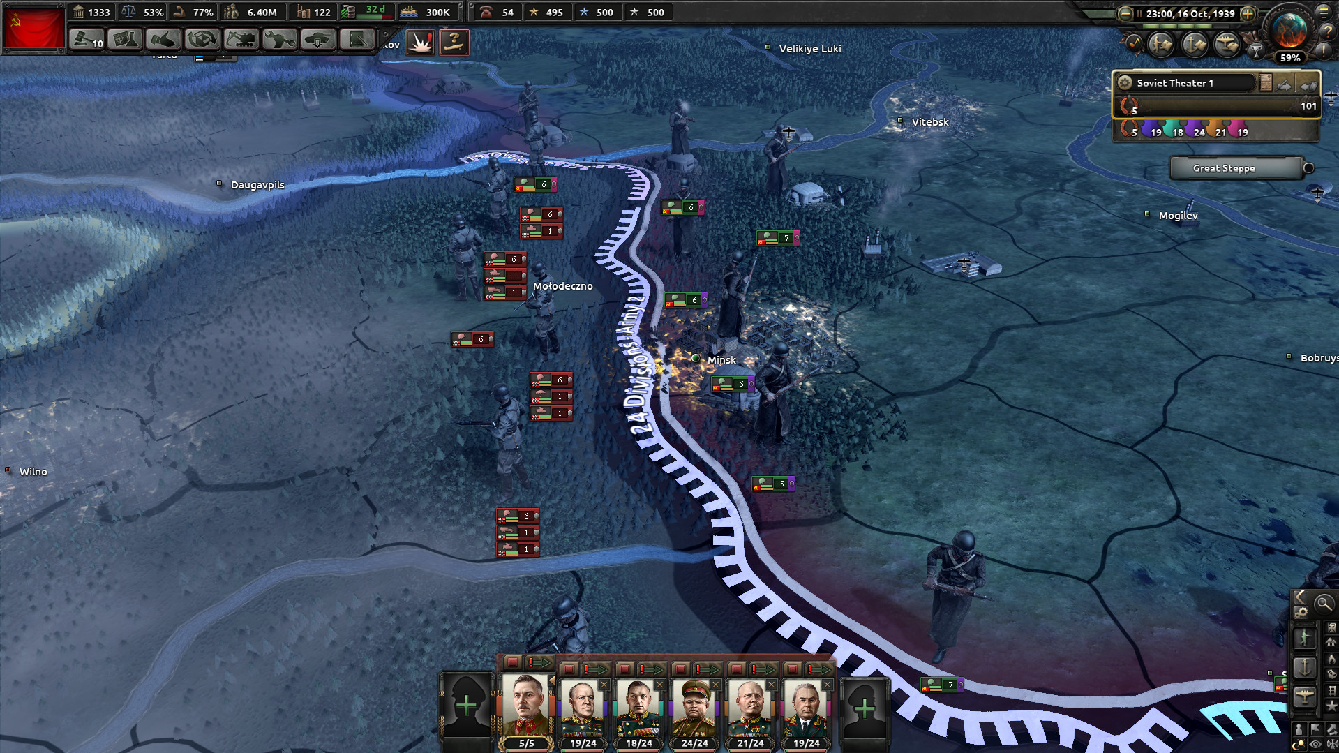 Hearts of Iron IV PC Latest Version Free Download