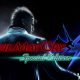 Devil May Cry 4 Special Edition PC Version Full Free Download