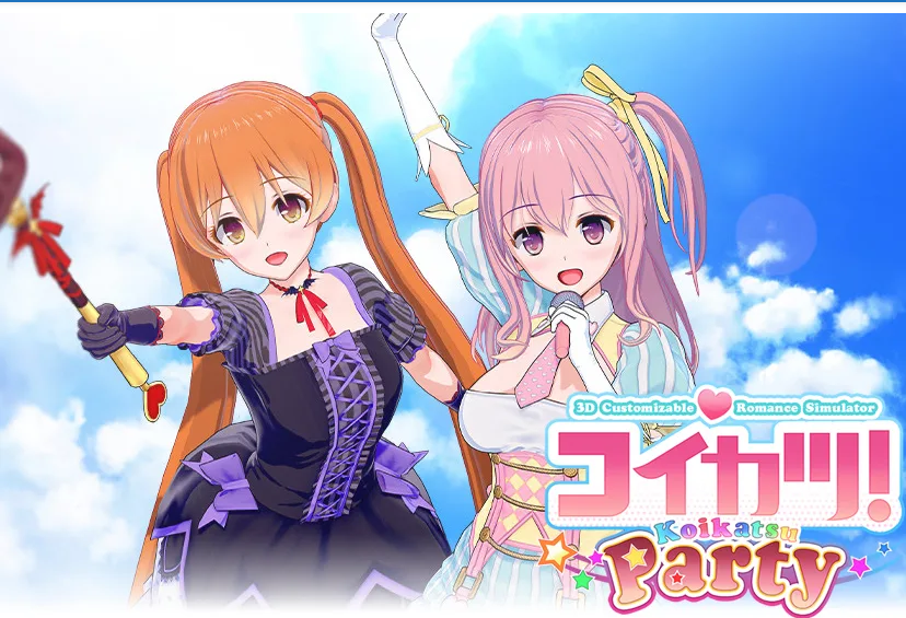 Koikatsu Party PC Version Full Free Download