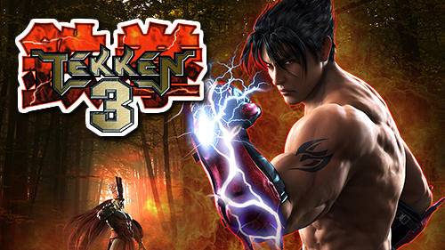 Tekken 3 Free Download1