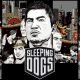 Sleeping Dogs 1 Version Full Game Free Download