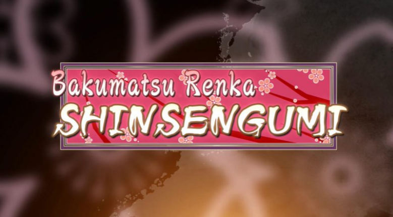Bakumatsu Renka SHINSENGUMI Download for Android & IOS
