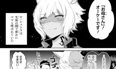 The FFXIV Manga Says That Y'shtola Mommy Should Be Called