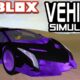 Driving Simulator Codes: Roblox (August 2022)