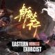 Eastern Exorcist Xbox Version Full Game Free Download