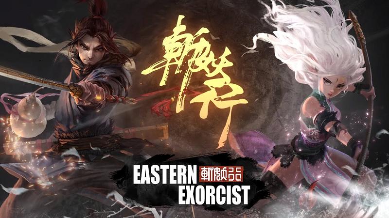 Eastern Exorcist Download for Android & IOS