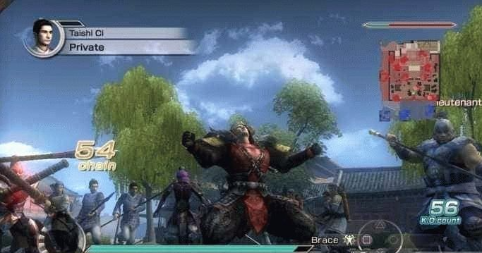 Dynasty Warriors 6 for Android