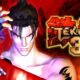 Tekken 3 Version Full Game Free Download