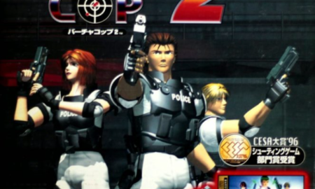 Virtua Cop 2